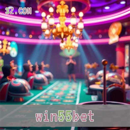 win55bet Apostas Confiáveis